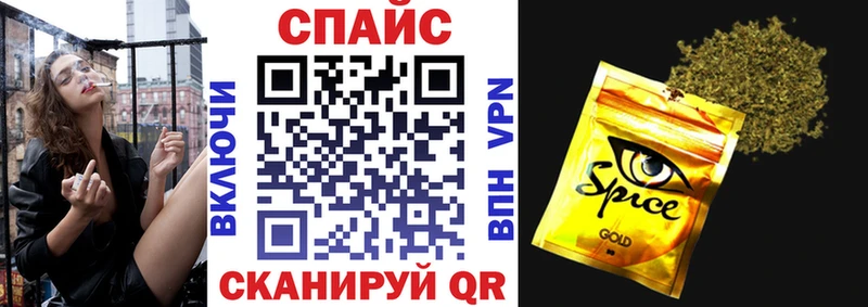 БУТИРАТ GHB  ссылка на мегу как зайти  Сысерть 