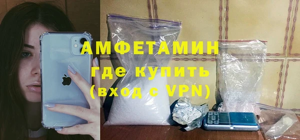дживик Козельск