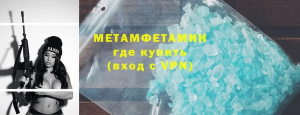 крисы Кодинск
