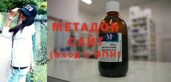крисы Кодинск