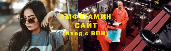 дживик Козельск