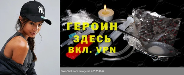 крисы Кодинск