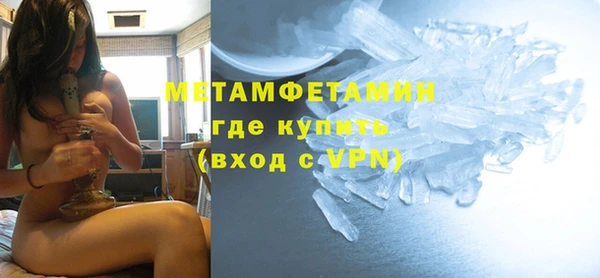 крисы Кодинск