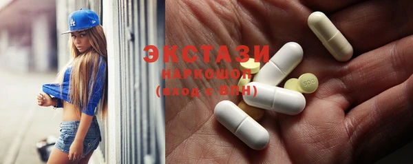 метадон Козловка