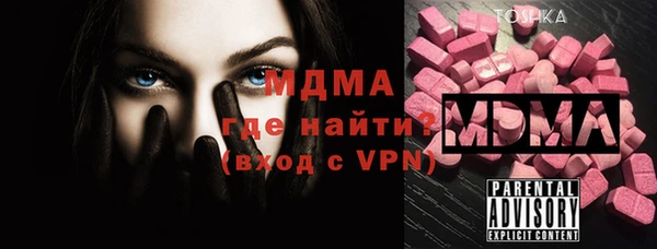 метадон Козловка