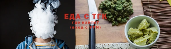 крисы Кодинск