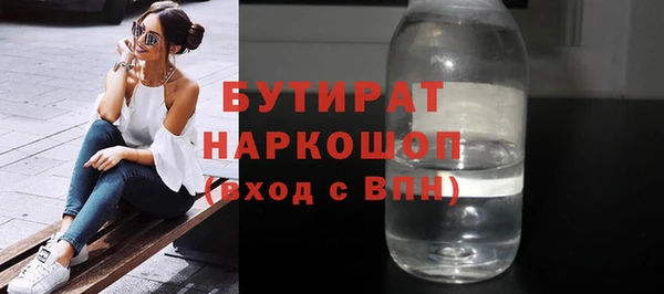 дживик Козельск
