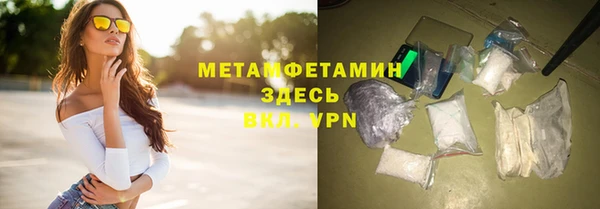 метадон Козловка