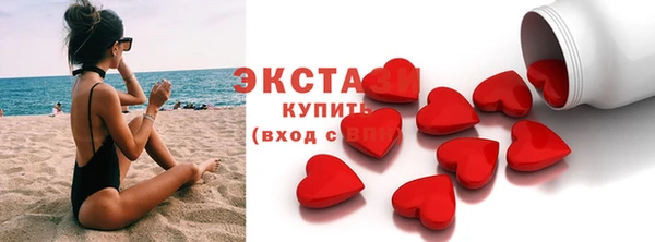 дживик Козельск