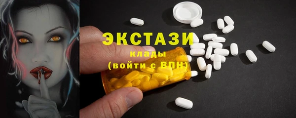метадон Козловка