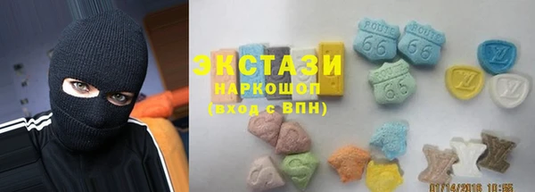 метадон Козловка