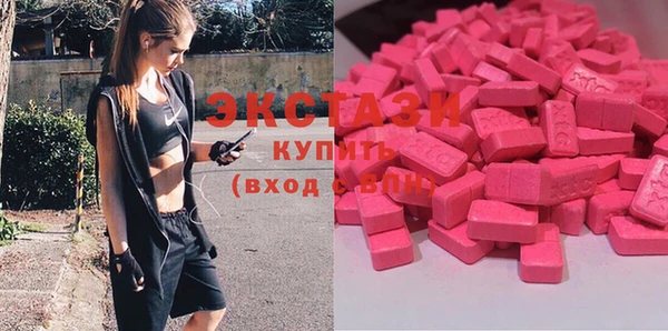 метадон Козловка