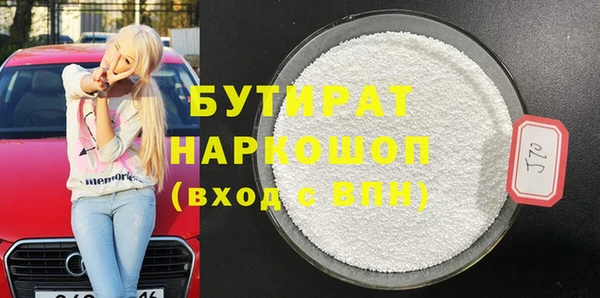 дживик Козельск