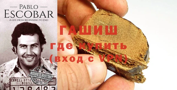 метадон Козловка