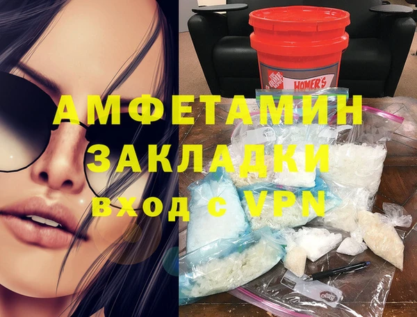 дживик Козельск