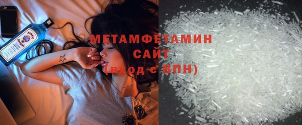 крисы Кодинск