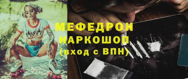 дживик Козельск