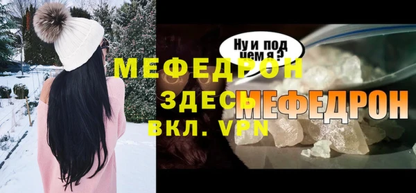 крисы Кодинск