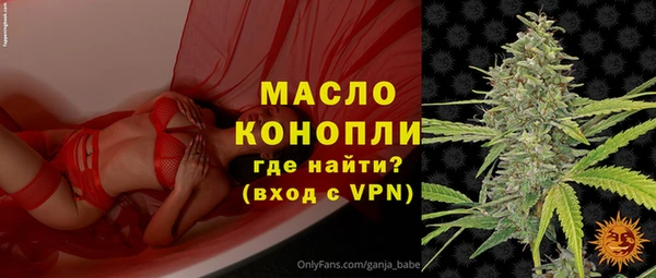 метадон Козловка