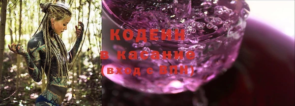 метадон Козловка