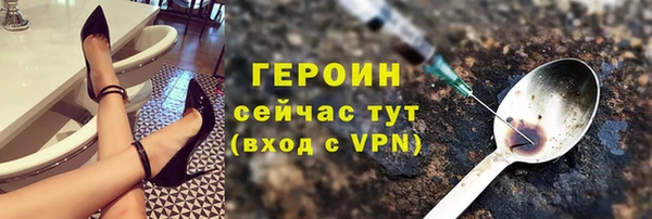 метадон Козловка