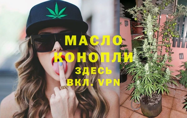 метадон Козловка