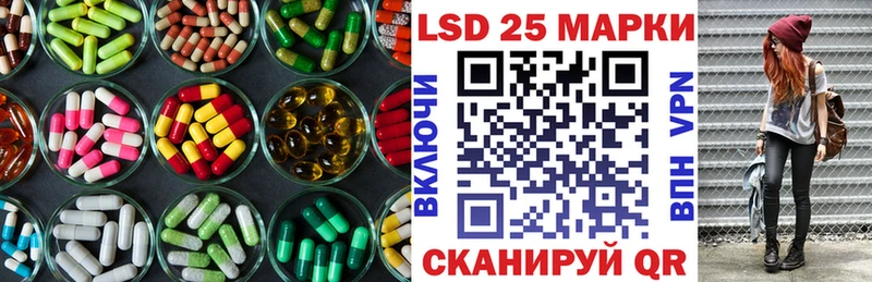 ЛСД экстази ecstasy  Сысерть 